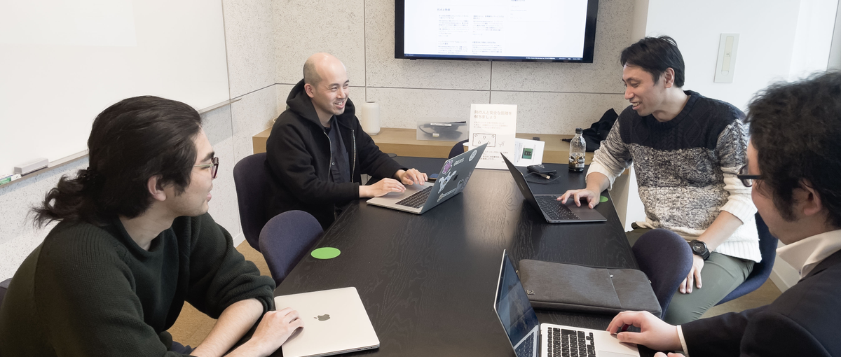 急成長！SaaS型自社プロダクトの開発SEを募集