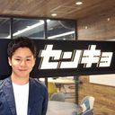 Naoya Sawada