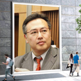 Junpei Yamaguchi
