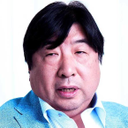 伸明 川口