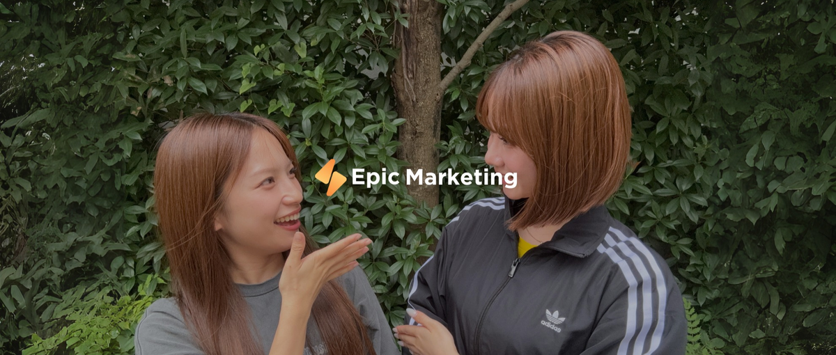 社長直下！本気で取り組むマーケティングインターン募集！@渋谷