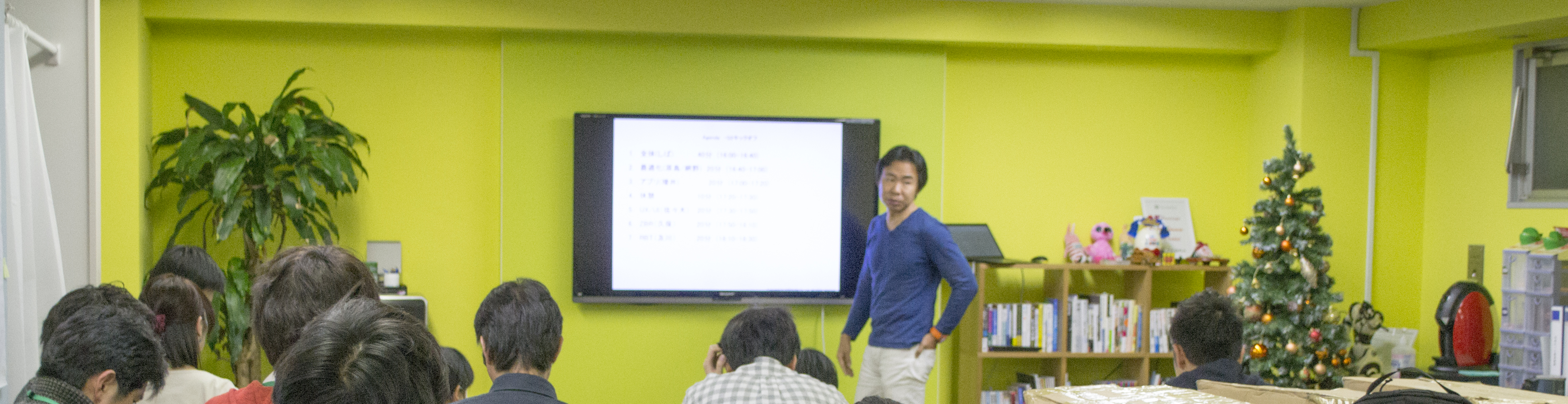 2Q、はじまります！