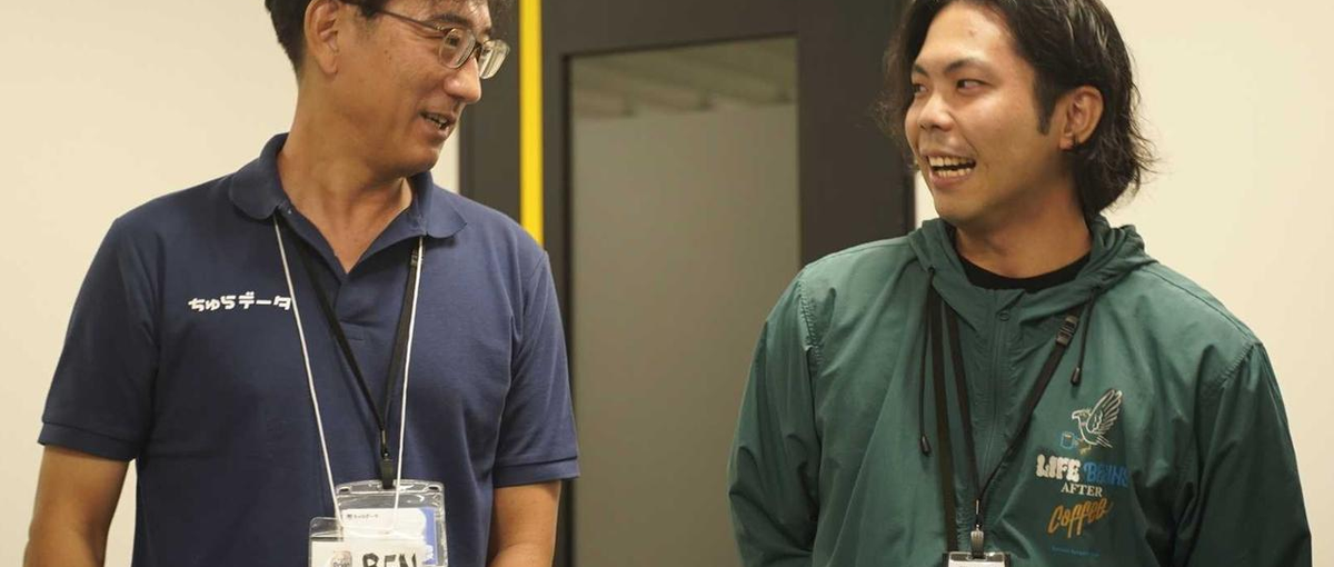 AI・データ分析プロジェクトで実力を発揮したいシステムエンジニア募集