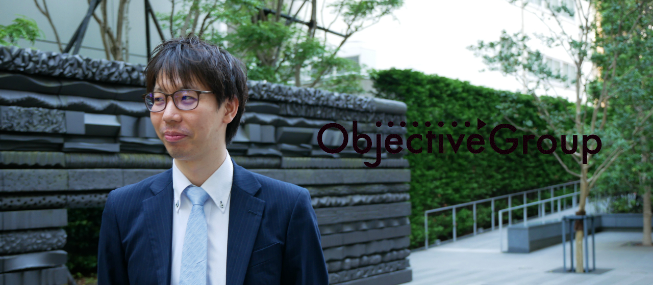 20代後半でベルトコンベヤーの営業からECサイトのテクニカルサポートに転身した横山さんのインタビュー