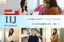 全国から募集します＊弊社のWebエンジニアとして技術力を磨きませんか？