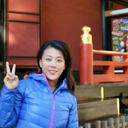 Fumiko Kusuhara