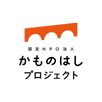 認定NPO法人かものはしプロジェクトの会社情報