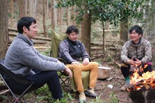 グランピング＆キャンプ場のエリアマネージャー募集｜千葉・木更津・君津・富津