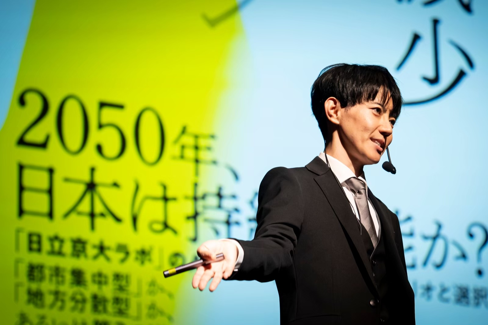 経験0からエンジニアに。東成瀬村からはじめる自己実現
