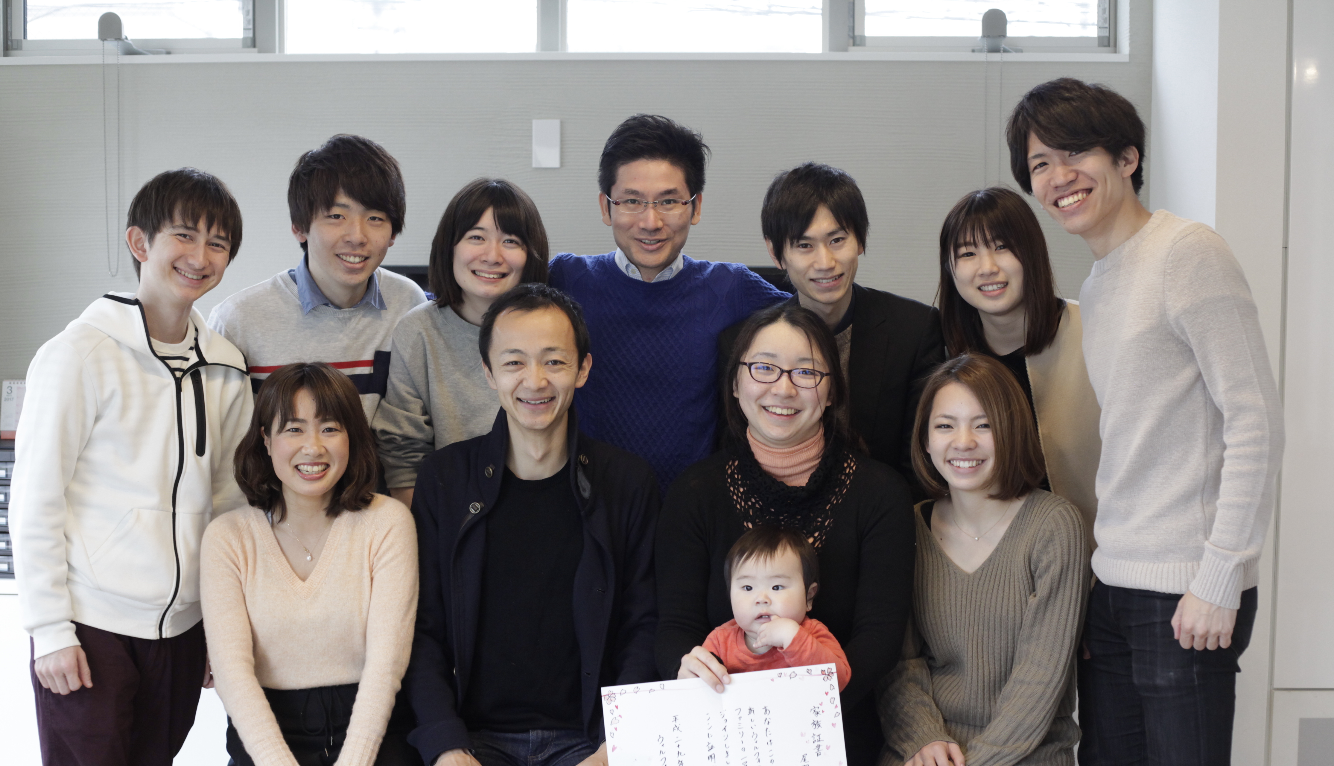 ウィルフォワードが考える求める人財と新しい働き方