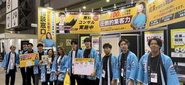 年に1回、イベントへの出展もしてます！