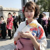 Natsumi Kasou