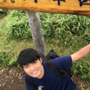 Shu Kubota