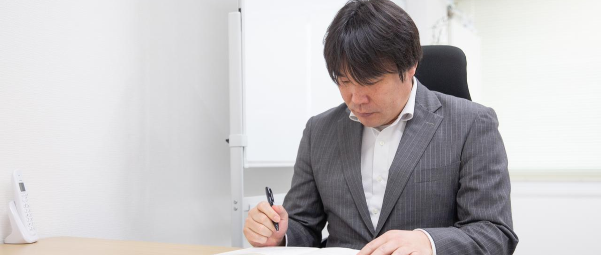 少数メンバー！なので、働きやすい環境・ルールを一緒に作りませんか？