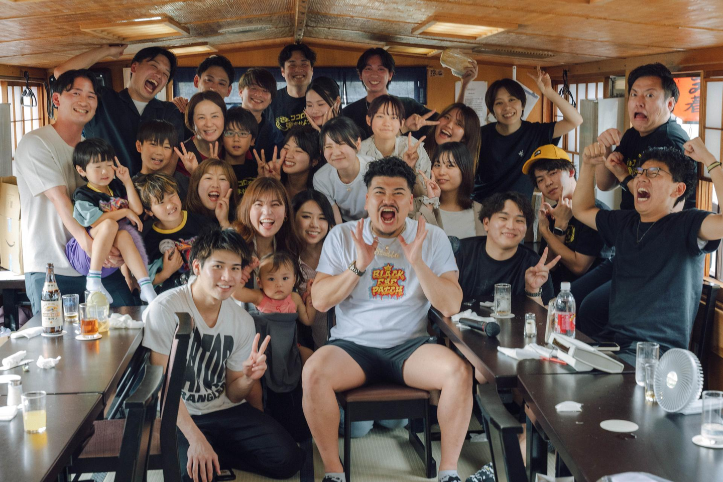 Article content