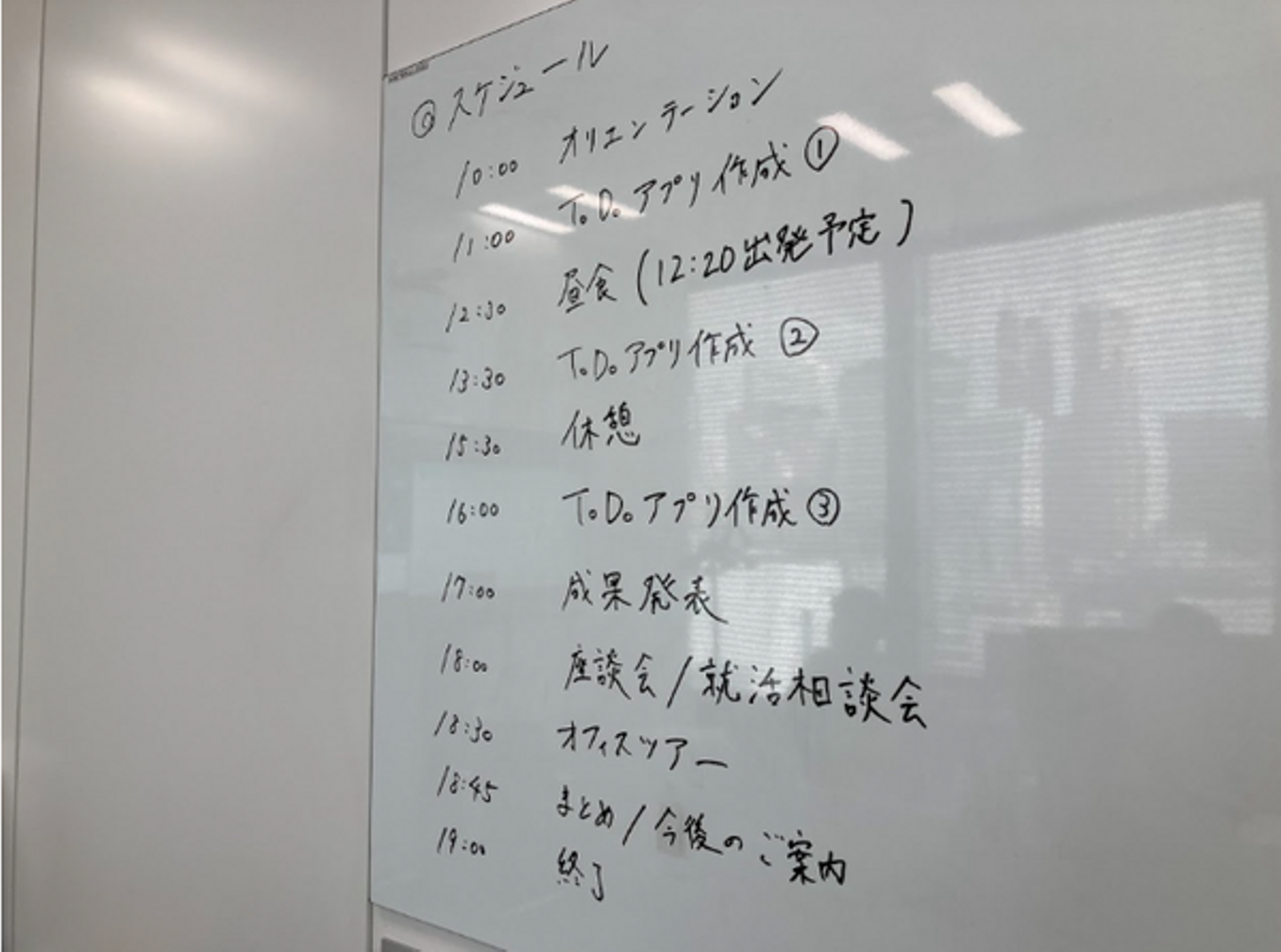 スクリーンショット 2026-09-14 190802.png
