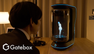 Gatebox - 好きなキャラクターと一緒に暮らせる世界初のバーチャルホームロボット