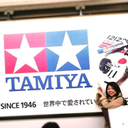 Yukiko Tamiya