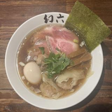 Teppei Oishi