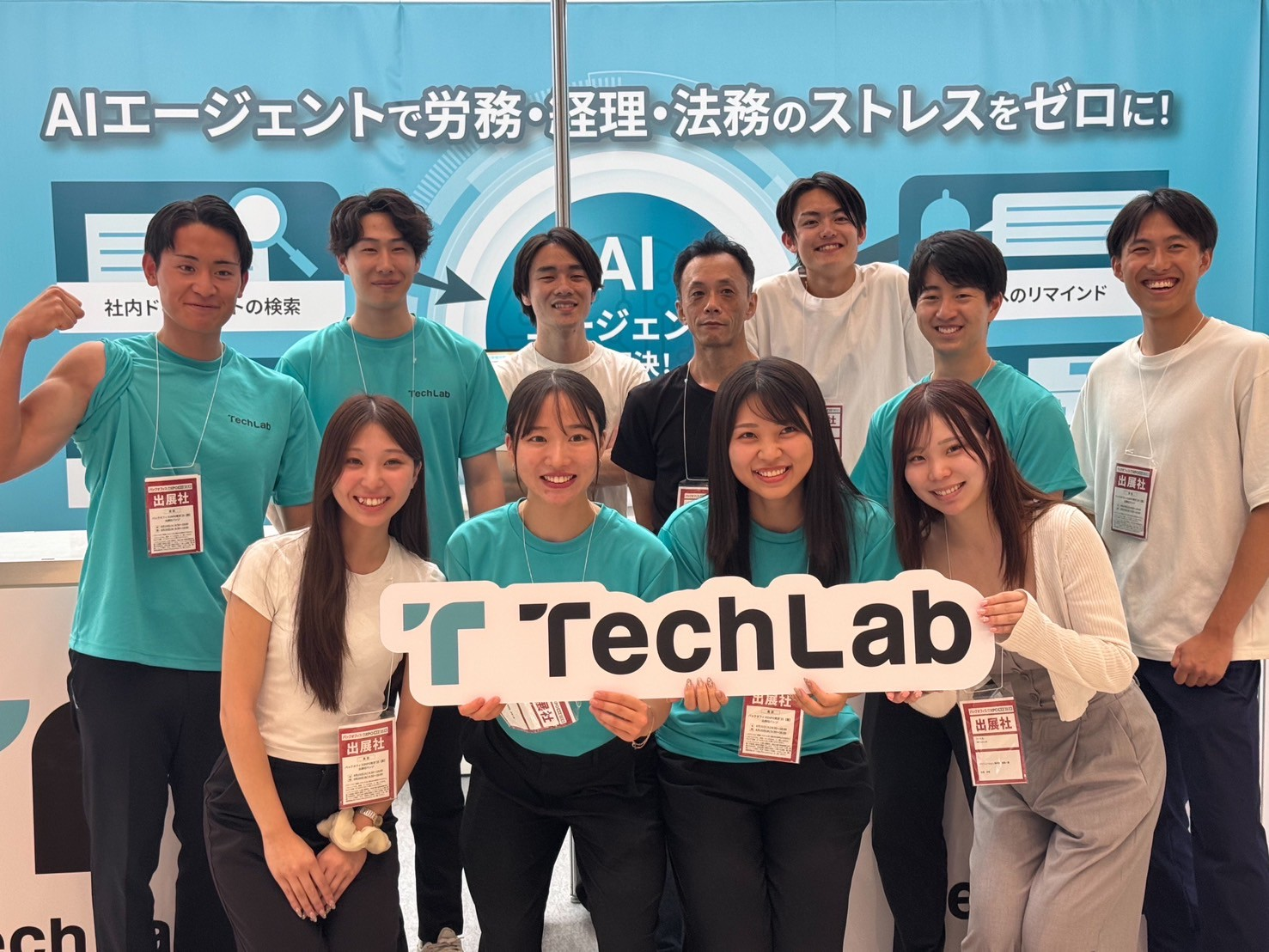 AIの可能性をプロダクトに。COOのキャリア転換と挑戦