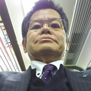 篤田 清一