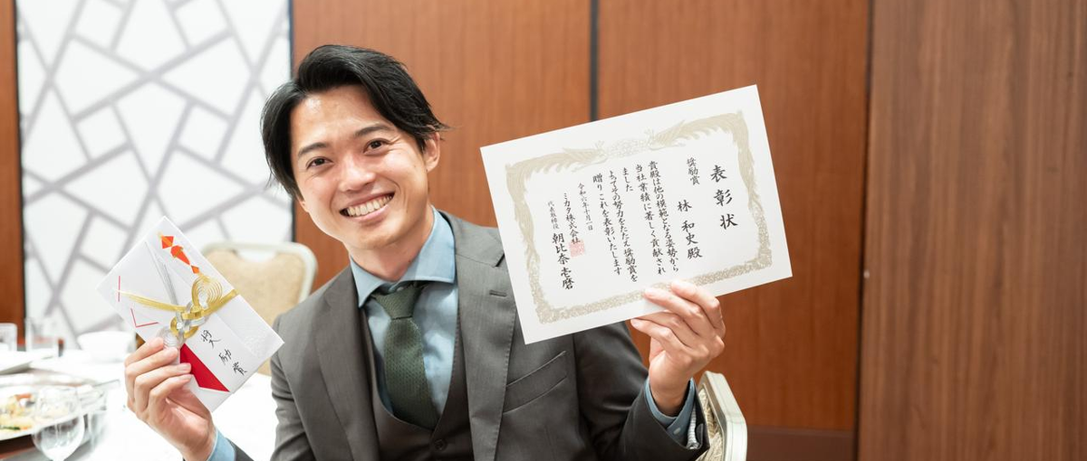 オープンポジション｜第二新卒歓迎・経験ゼロOK！営業や事務に興味がある方へ