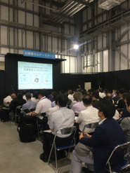 スマートファクトリーJapan(2019年6月)のKOSKA講演