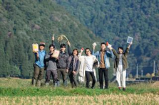 地域の未来を共に創るシゴトとは？ビジサポWANTED！