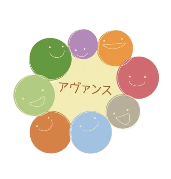 株式会社アヴァンス