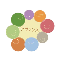 株式会社アヴァンスの会社情報