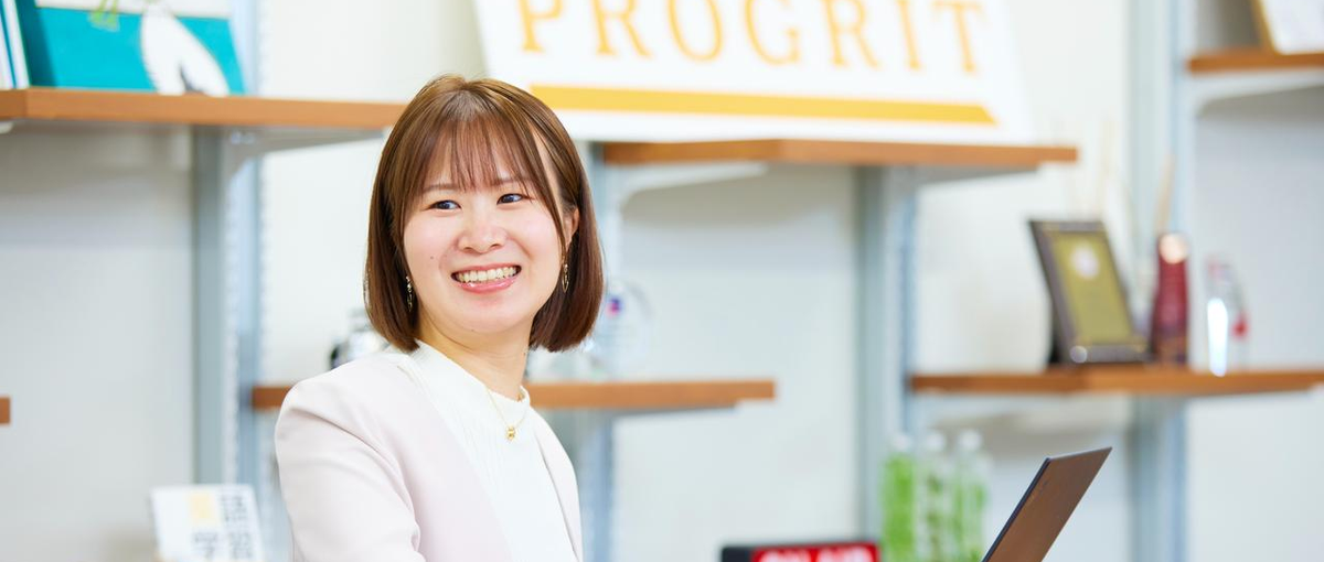 経理～上場企業での決算業務全般をお任せします～