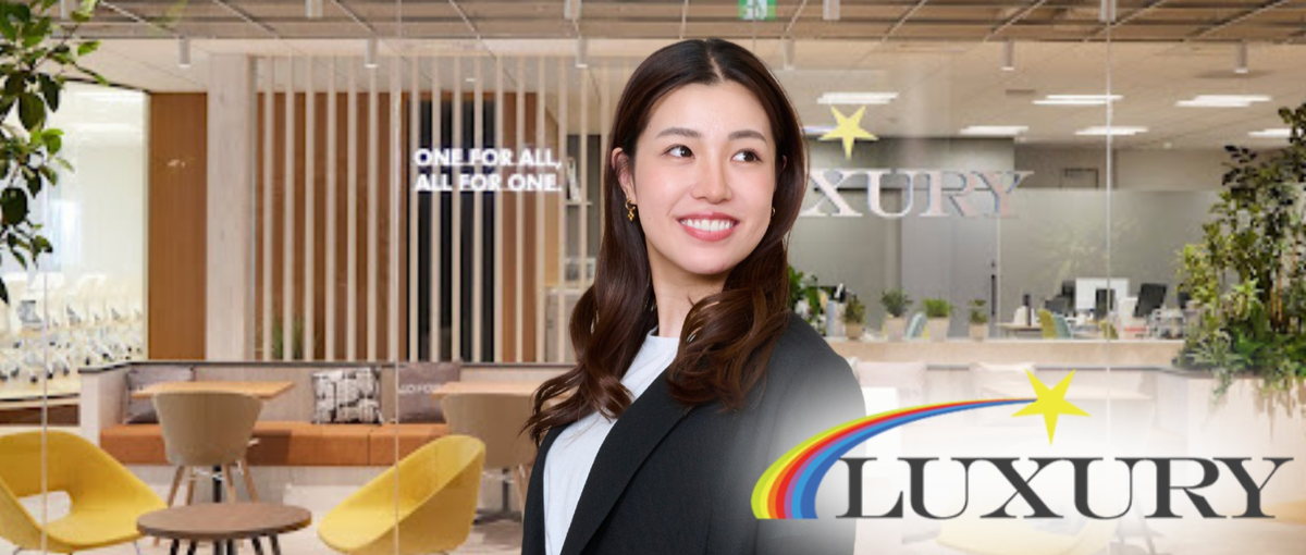 社員のパフォーマンス向上やより強い組織作りを推進する広報人事を募集！