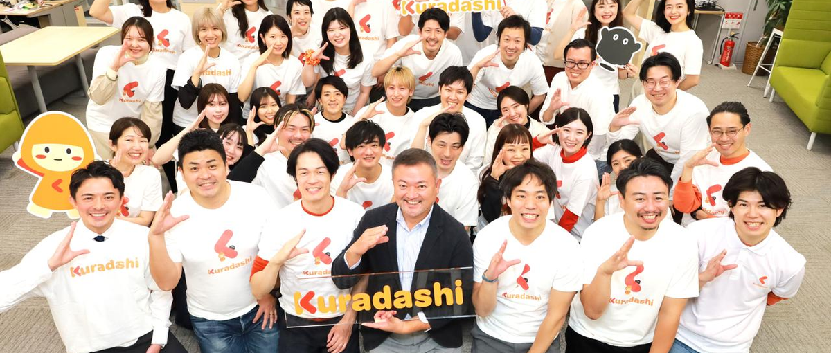 27新卒/社会課題をビジネスの力で解決/グロース上場