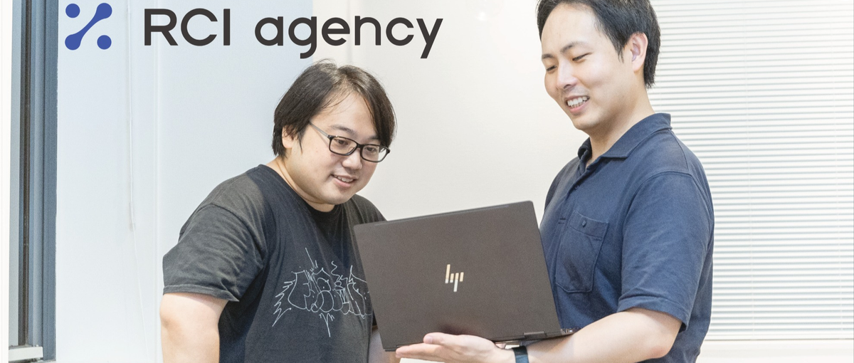 バックエンドエンジニア｜多種多様なPJを通じて成長したい人を求む！