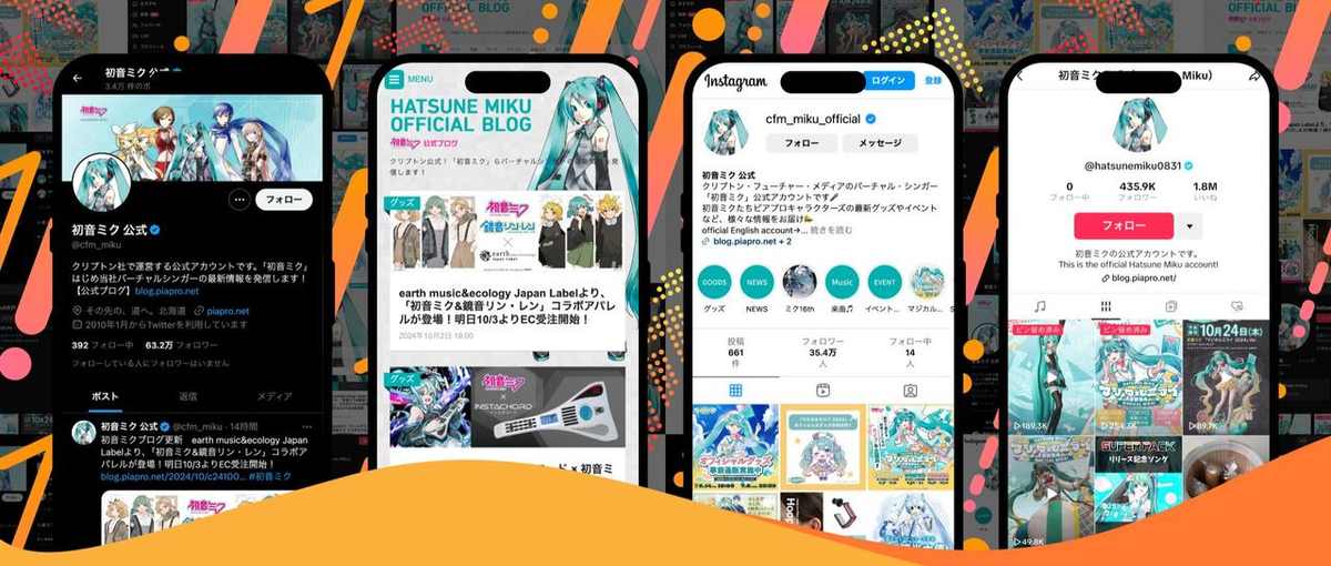 当社キャラクターを広める広報担当WANTED！@札幌