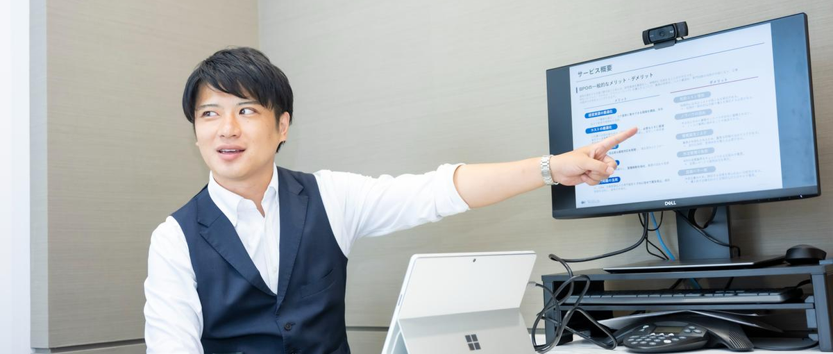 1人目係長として仕組みづくりをおまかせ。起業スキルを身につけませんか？