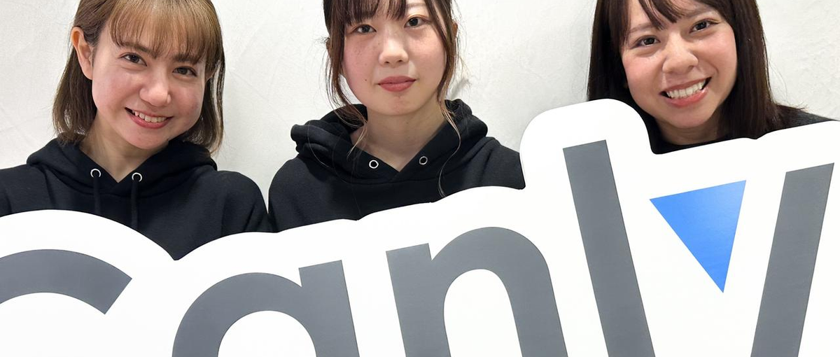 お店の魅力を発信！Googleマップ運用アシスタントを募集！