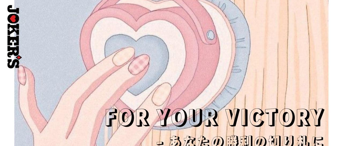 インフルエンサーマーケ｜逃げない学生だけ来い！泥水すすってでも結果を出せ！