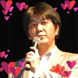 Kiyotaka Ishihara