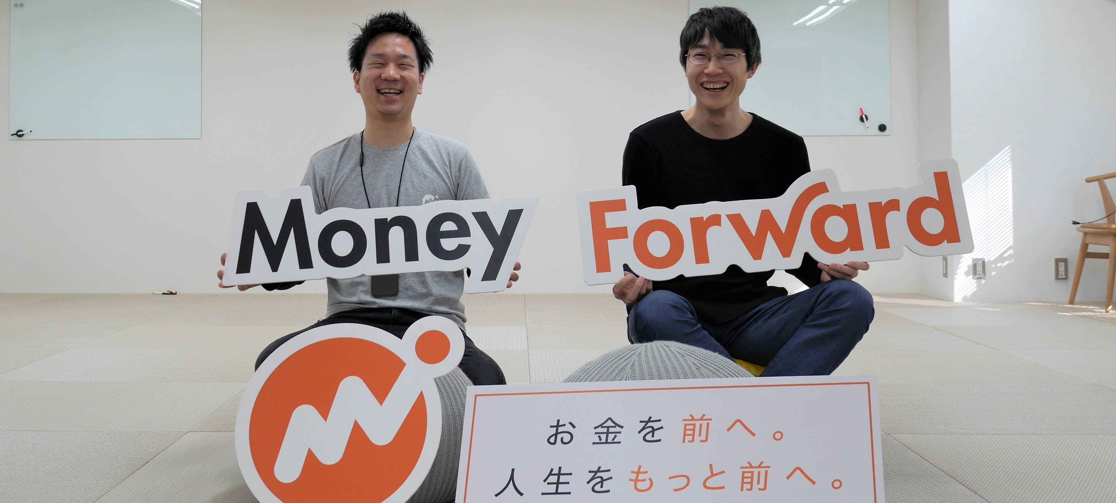 京都開発拠点の設立メンバーに聞く、立ち上げの経緯と今後の展望について