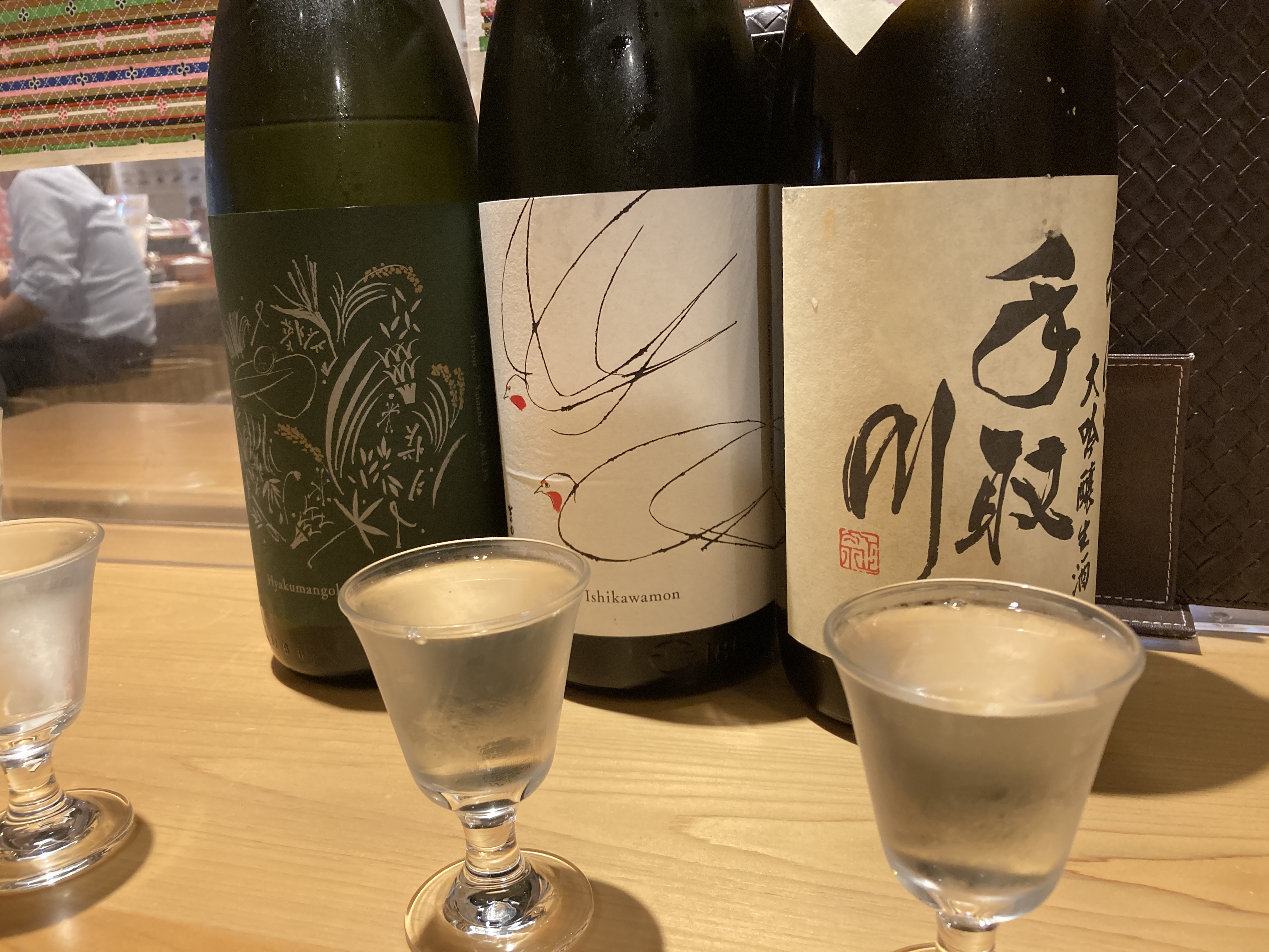 出張が楽しい！