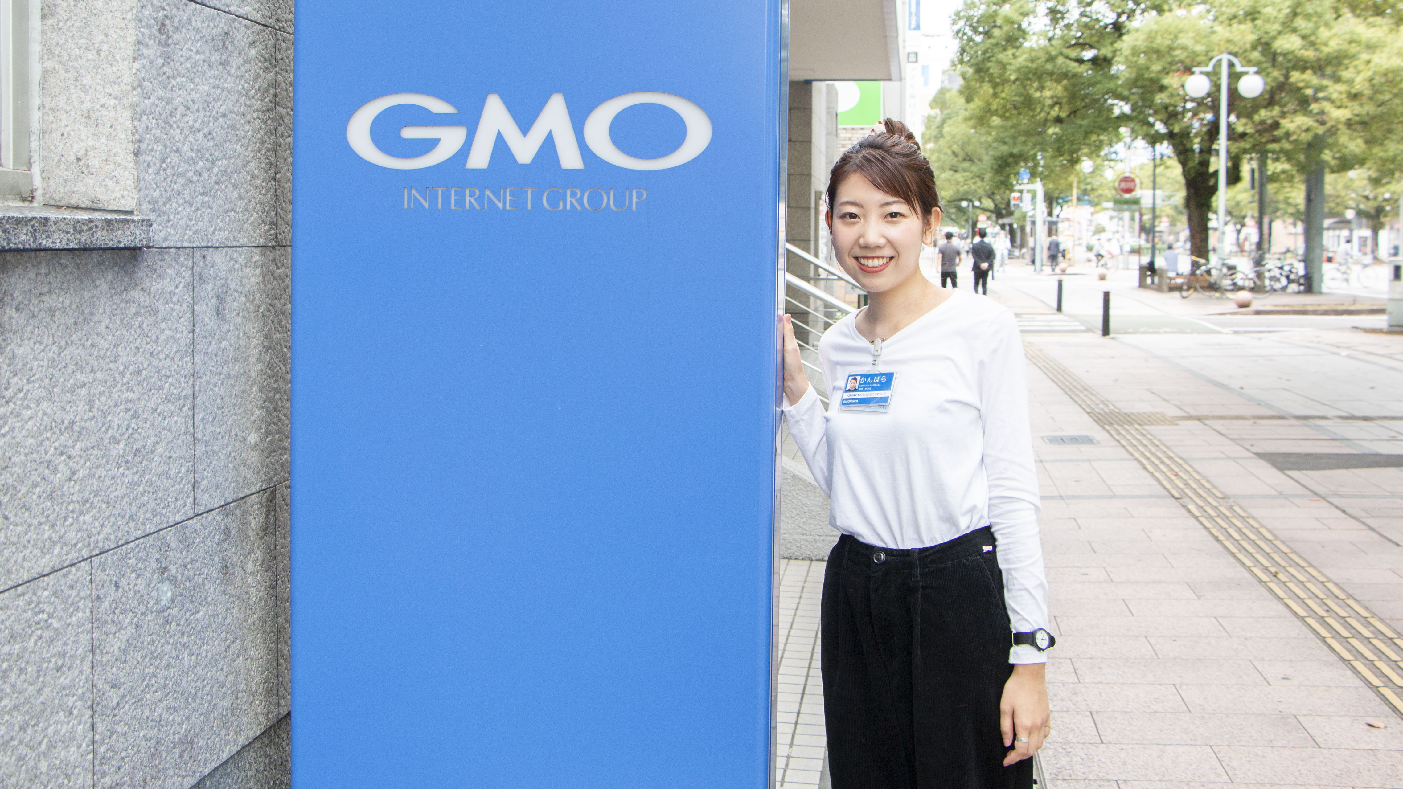 私がGMO NIKKOへの入社を決めた理由【内定者インタビュー】
