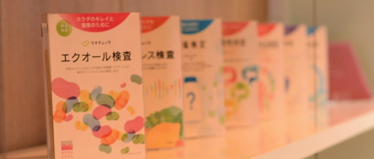 検査のその先へ。データと好奇心で社会を動かすPM募集