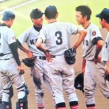 Naomichi Tomiyama