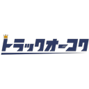 About 株式会社トラックオーコク