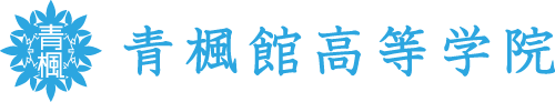 株式会社青楓館