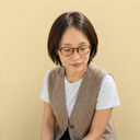 須田 百合