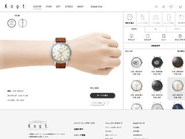 オンラインストアでは10万通り以上にも及ぶ時計とストラップの組み合わせを自由に楽しめます。