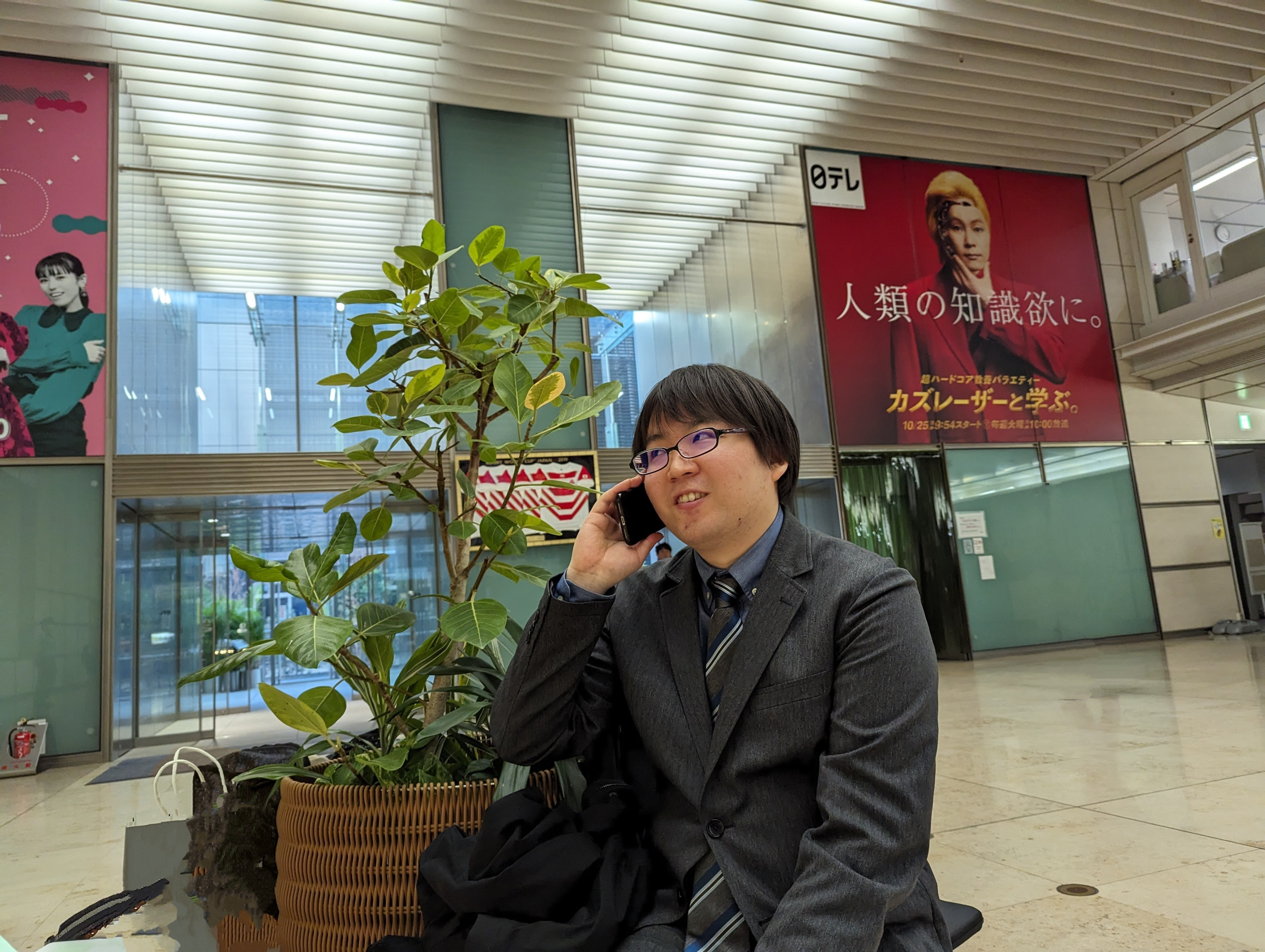 翼を広げよう～Vol.6 スタッフインタビュー 　社会部記者としての気概