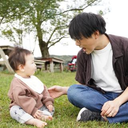 Yuta Inada